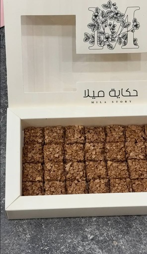 [2201213] حلا كرانشي فيوتين حكاية ميلا 