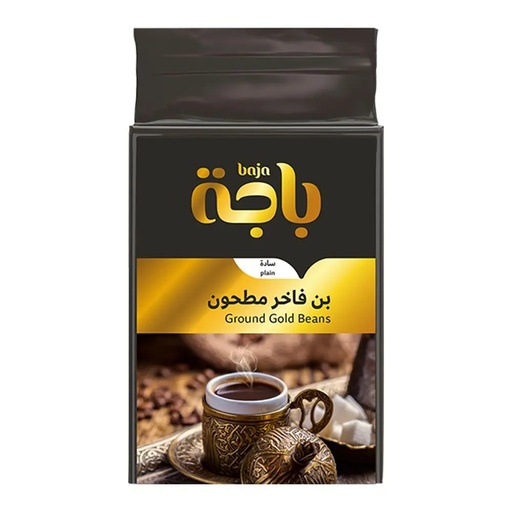 [2700810] بن فاخر مطحون باجة 200 ج