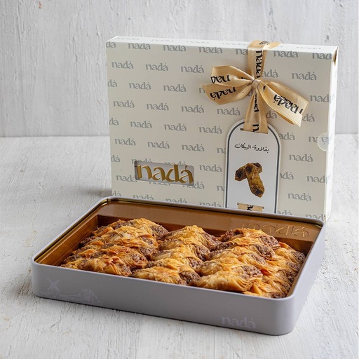 [2300132] بقلاوة ندي بيكان 