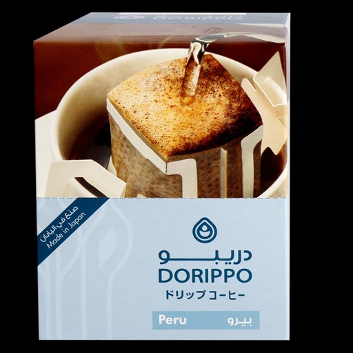 اظرف قهوة دريبو مقطرة 10 اكياس 