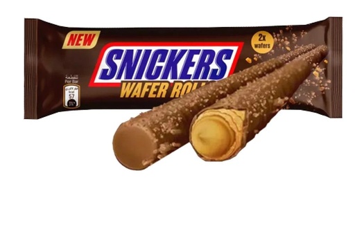 [2403368] سنيكرس ويفر 24 ج