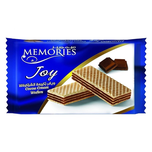 [1501426] ميموريز جوي ويفر كاكو  175 ج 