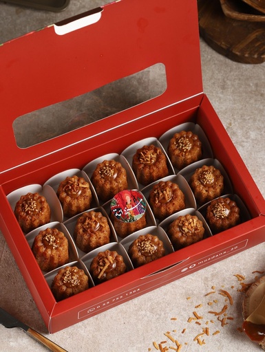 [2202288] كانوليه تمر مزدانة 