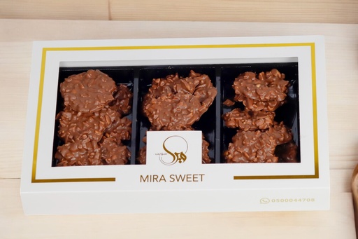 [1402650] ميكس اللوز ميرا سويت صغير