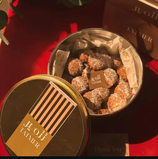 [1201559] معمول الحليب المحموس تتمير 