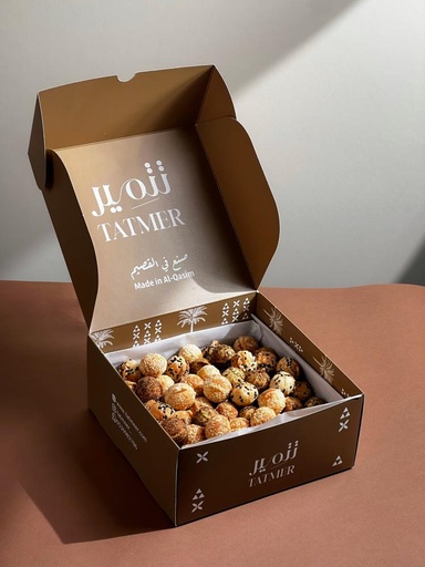 [1201560] معمول مشكل تتمير 