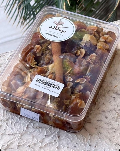 [1201608] تمر محشي بيكاند صغير 