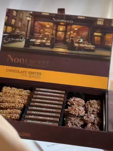 [2101276] بوكس شوكولاتة نورسين مكس 