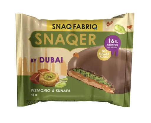 [2501017] سناك فابريك كوكيز البروتين بكنافة الفستق بدون سكر 45 ج