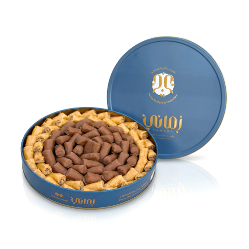 [2300180] بقلاوة بيكان شوكولاتة زماني كبير 