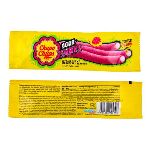 [2403799] حلوي جيلي شوبا شوبس تيوب شريط 24 ج