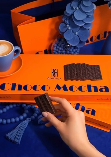 [2101333] بوكس شوكو موكا شوندا 