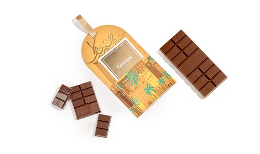 [2101345] شوكولاتة بستاني كرت العيد ذهبي 35 ج