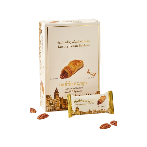 [2300187] بقلاوة حبيبي بالبيكان 40 ج