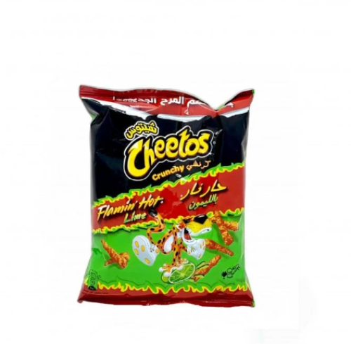 [1501603] شيتوس حار نار بالليمون 65 ج