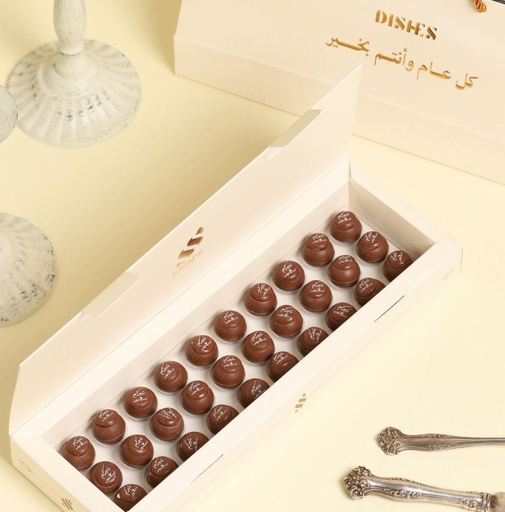 [2202612] حلا بايتد بومب ديشز 