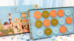 [3200307] بوكس توزيعات العيد سابلية بريو 