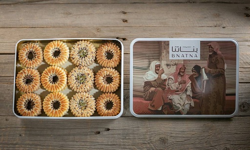 [1201845] معمول دونات بناتنا مشكل 950 ج رجال 