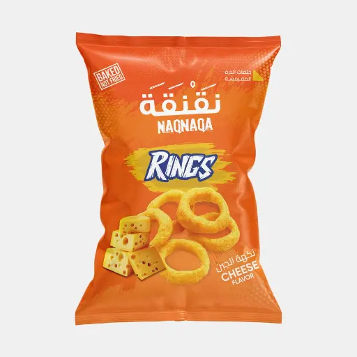 رينجز نقنقة 120 ج
