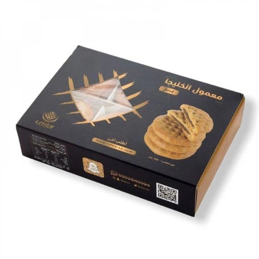 معمول كليجا ريفي 350ج