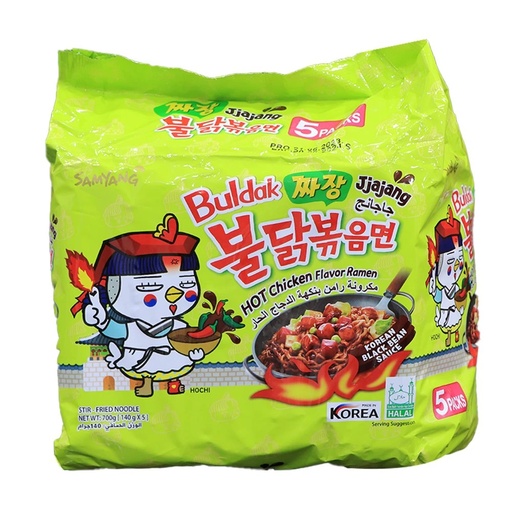 [1500199] مكرونة رامن الدجاج الحار كاربو 140 ج