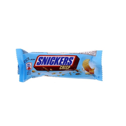 ايس كريم سنيكرس ستيك