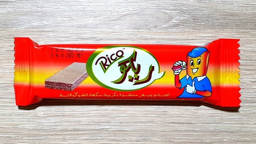 [2000059] بسكوت ريكو