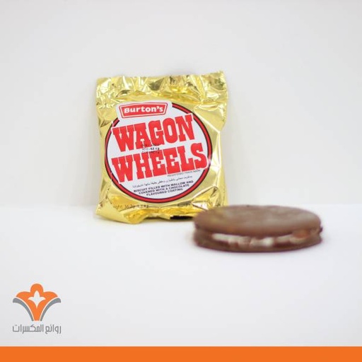 [2000042] واجن ويلز