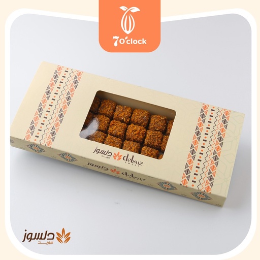 [2100225] ويفر بايتس دلسوز سويت
