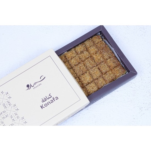 [2200020] بسبوسة الكنافة شيدو