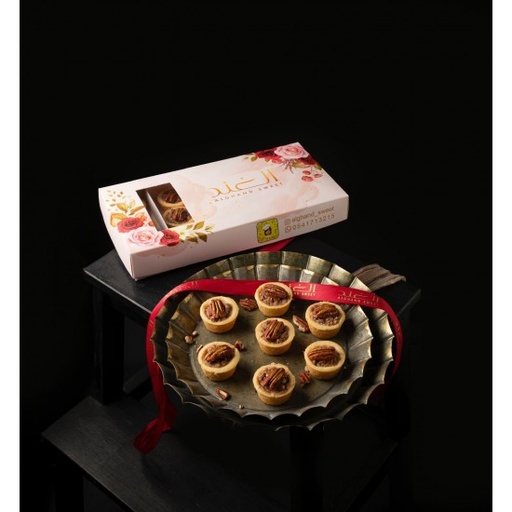 [2200051] تارت بيكان الغند كبير