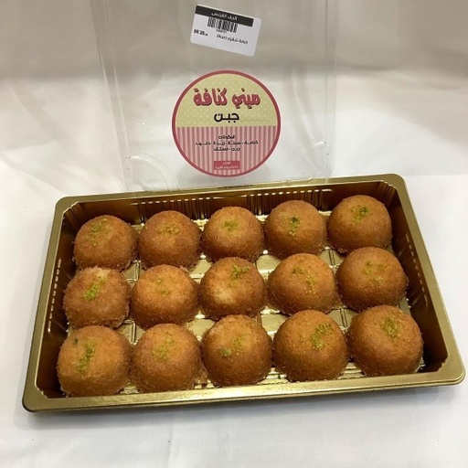 كنافة شقراء