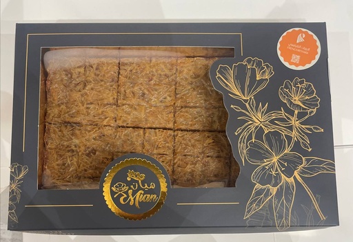 [2202241] مكعبات السميد ميان 