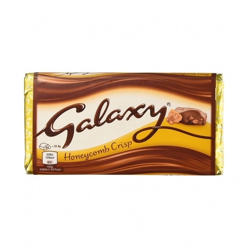 الواح جالكسي