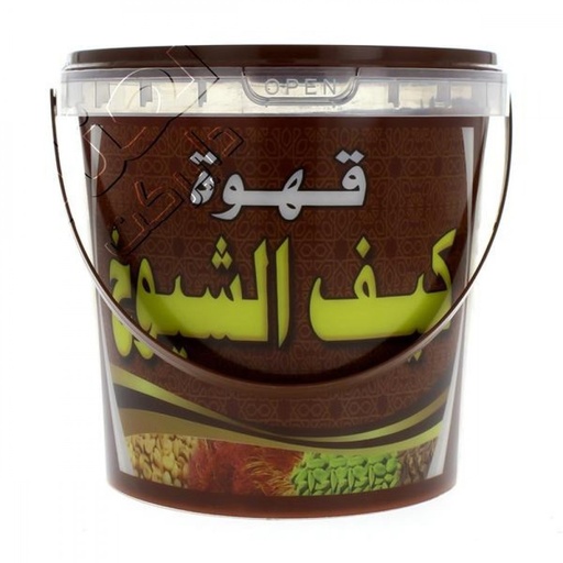 [2700138] قهوة كيف الشيوخ 1ك