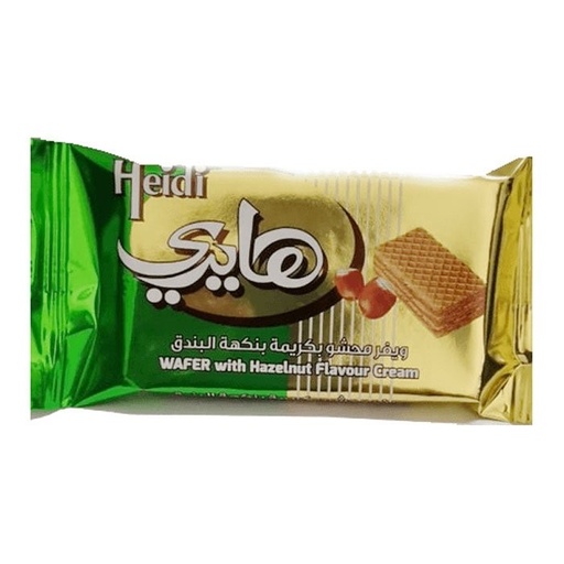 [2400756] ويفر هايدي محشي بندق