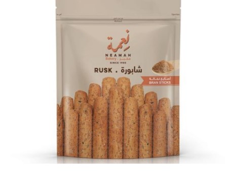 شابورة نعمة