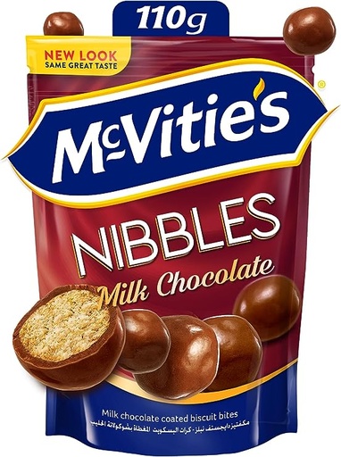 [2400856] بسكويت دايجستف شوكولاتة بالحليب