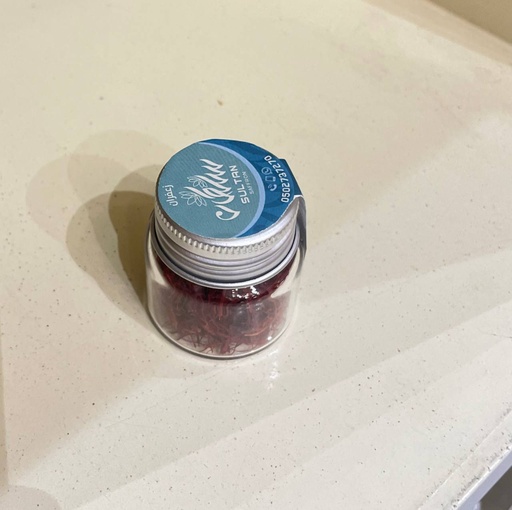 [1300127] زعفران سلطان 2 ج